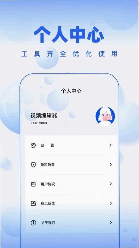 5178视频预览图