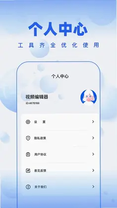 5178视频预览图