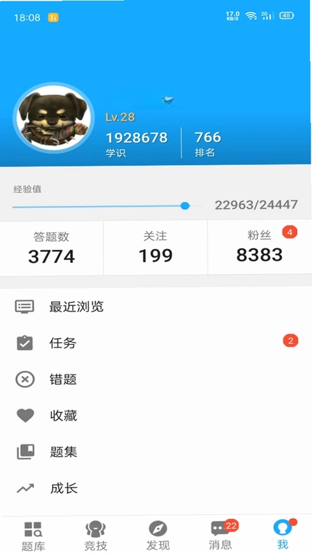 33IQԤ��ͼ