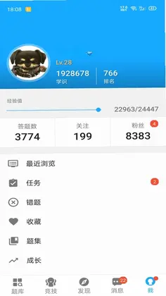 33IQԤ��ͼ
