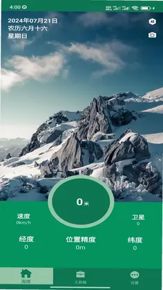 ;ʰ����Ԥ��ͼ