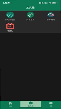 ;ʰ����Ԥ��ͼ