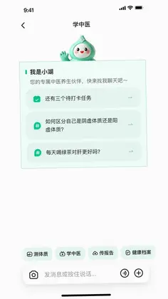 玄湖预览图