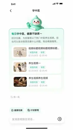 玄湖预览图