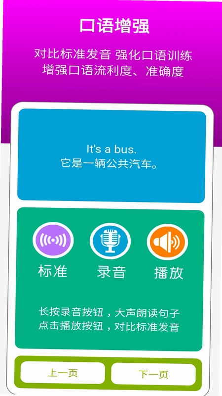 �廪��һ��Ԥ��ͼ