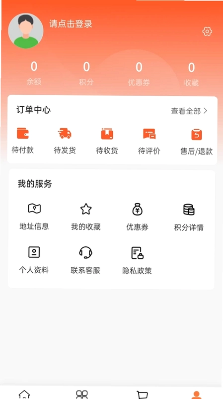 ���˿Ƽ�Ԥ��ͼ