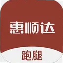 ��˳������1.0.5 ��׿��