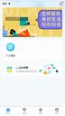 Ȥɨ��app1.2.8 ��׿��