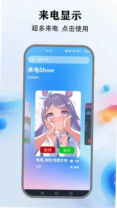 �鶯����Ԥ��ͼ