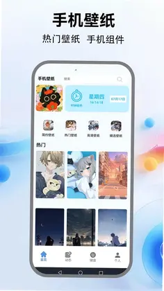 �鶯����Ԥ��ͼ