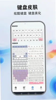 �鶯����Ԥ��ͼ