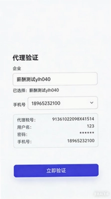 云客预览图