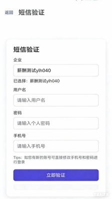 云客预览图