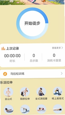 ��·��׬appԤ��ͼ