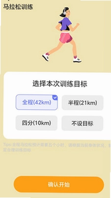 ��·��׬appԤ��ͼ