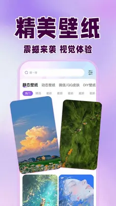 �鶯����appԤ��ͼ
