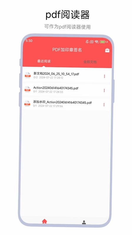 PDF��ӡ��ǩ��Ԥ��ͼ