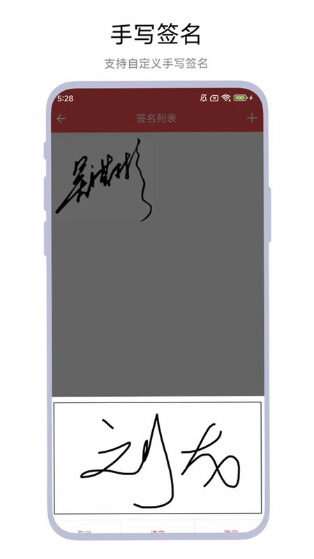 PDF��ӡ��ǩ��Ԥ��ͼ