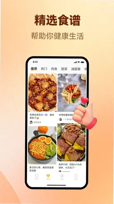 �۽���appԤ��ͼ