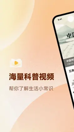 �۽���appԤ��ͼ