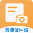 �ֻ�֤��������1.0.1 ��׿��
