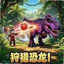 �����ĵ�������Ϸ1.0.0 ��׿��