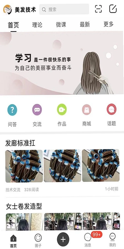 ��������Ԥ��ͼ