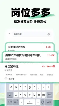 ͬ�ǹ����й�appԤ��ͼ