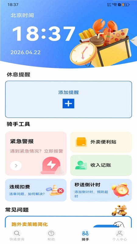 ��ݼ������߲�Ԥ��ͼ