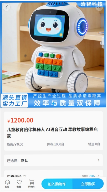 ���ǹ���Ԥ��ͼ