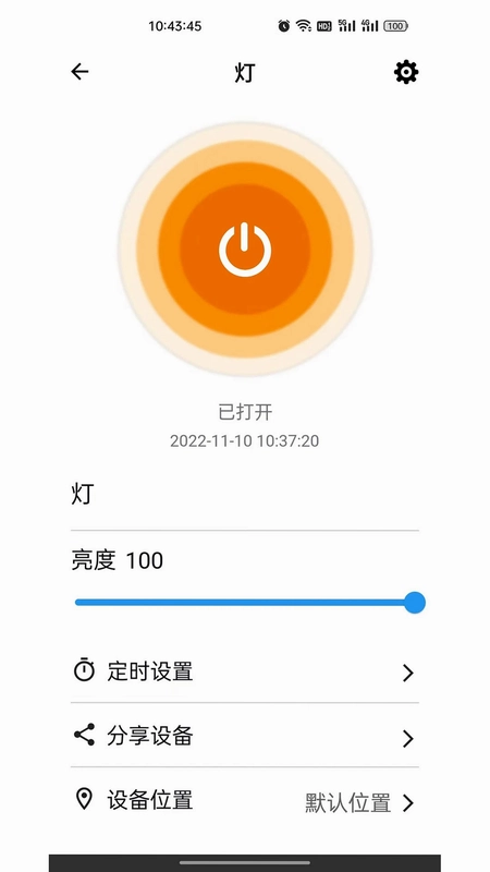巴法预览图