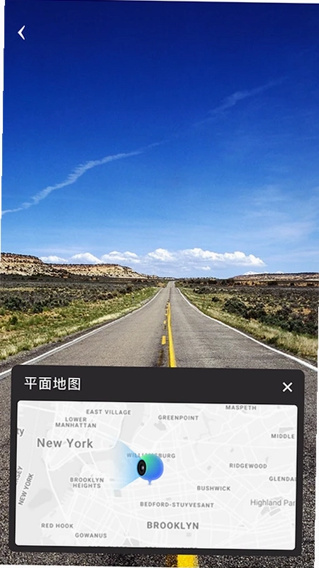 地球仪3D全景图app预览图