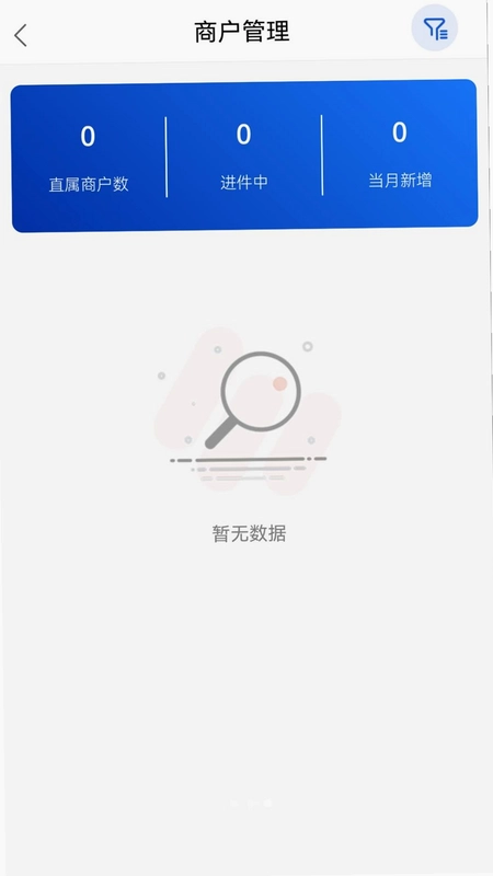 多鑫创联预览图