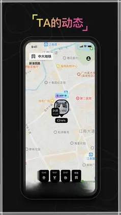 奇遇预览图