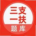 ��֧һ���������5.1.3 ��׿��