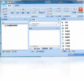 TC脚本开发工具软件预览图