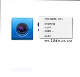 魅色软件预览图