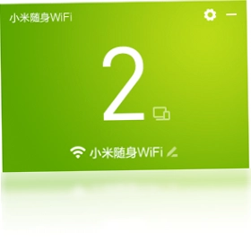 С������WiFiԤ��ͼ