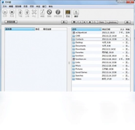 FTP Disk预览图