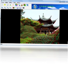 I3d photoԤ��ͼ