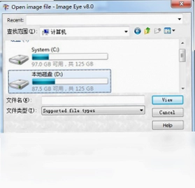 Image eye软件预览图