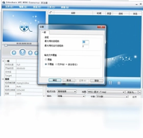 Joboshare AVI MPEG Converter����Ԥ��ͼ
