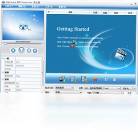 Joboshare MOV Converter预览图