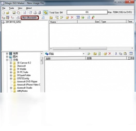 Magic ISO Maker (MagicICO)Ԥ��ͼ