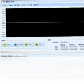 MP3手机铃声截取器预览图
