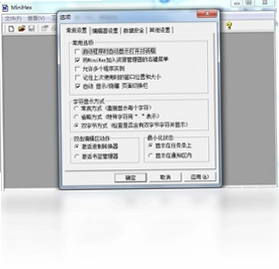 MiniHex预览图