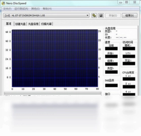 Nero DiscSpeed软件预览图