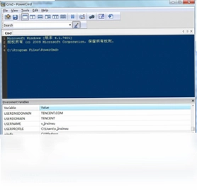 PowerCmd (增强工具)预览图