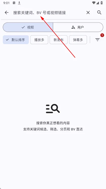 ��������app�ٷ���Ԥ��ͼ