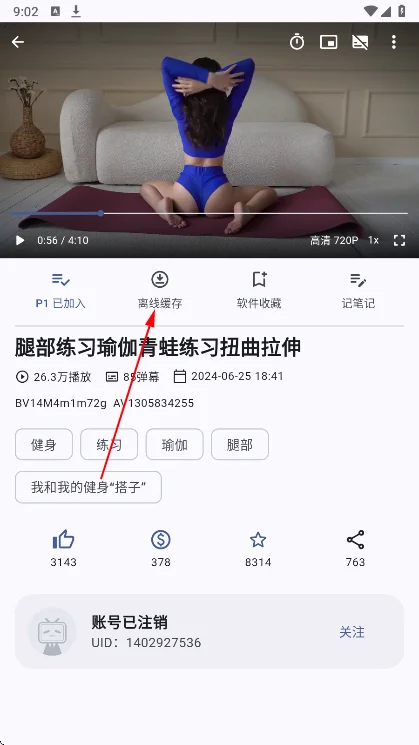 ��������app�ٷ����ͼ